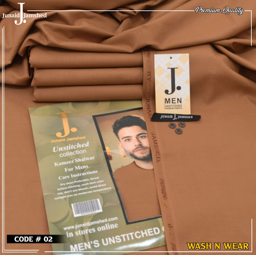 Bosky Wash & Wear