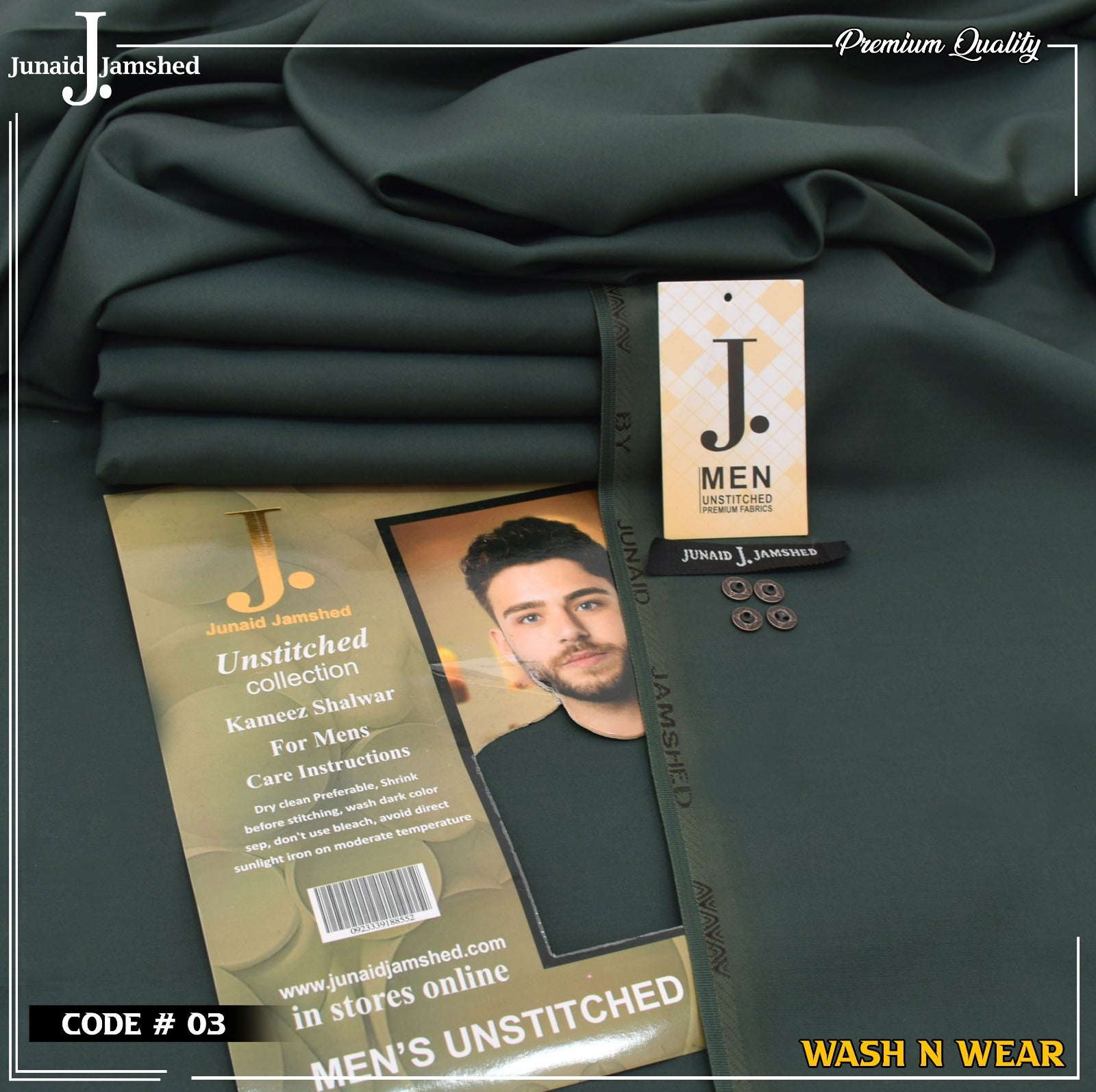 Premium Wash & Wear Code 03