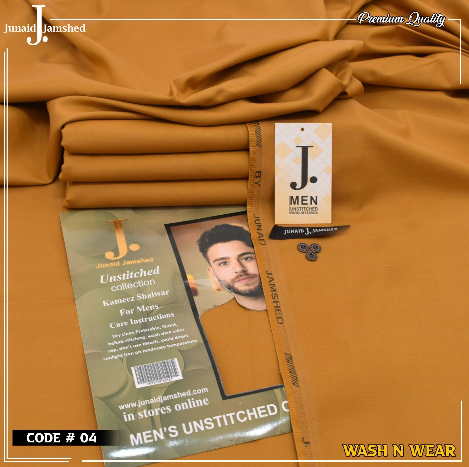Premium Wash & Wear Code 04