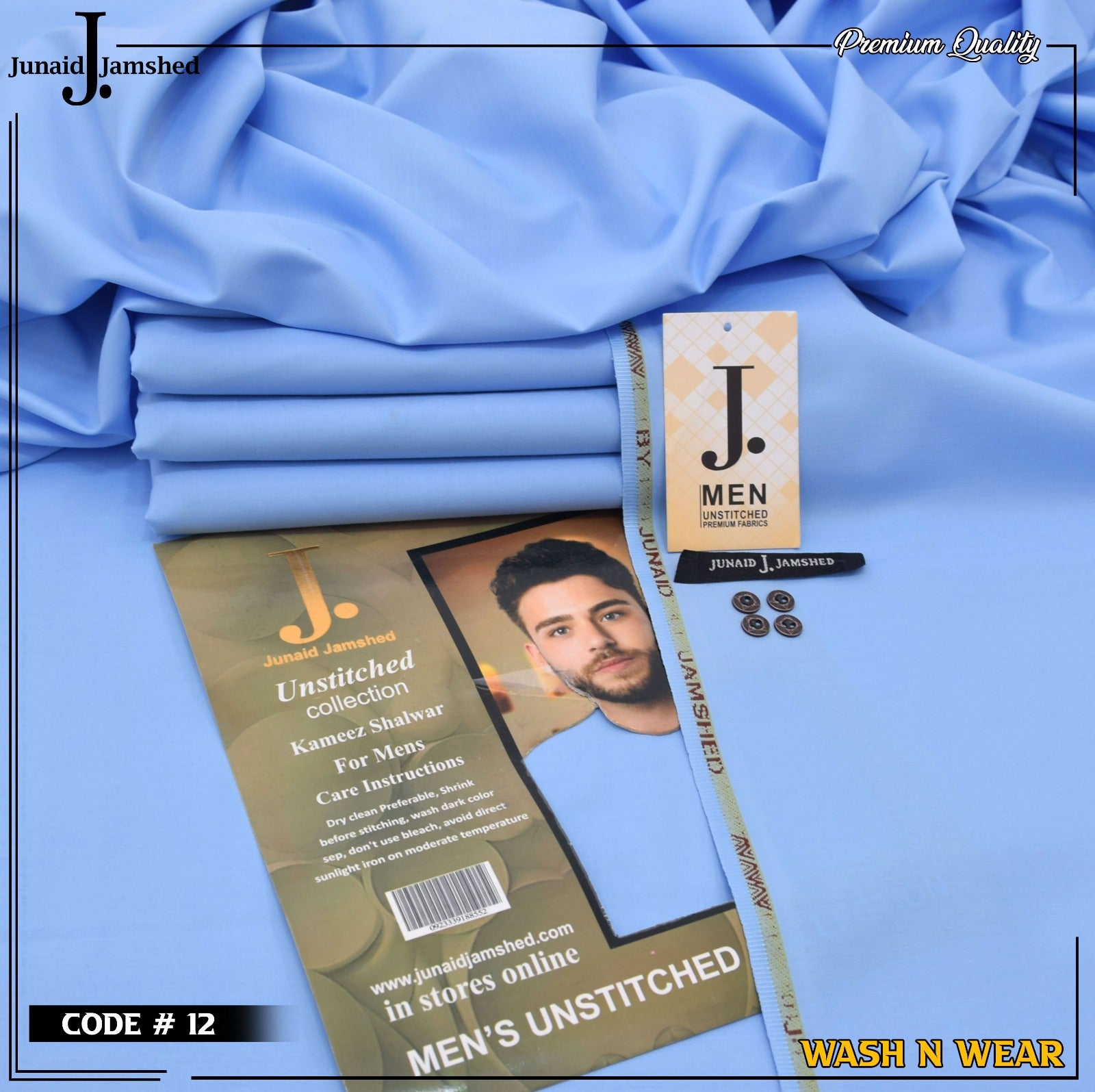 Premium Wash & Wear Code 12