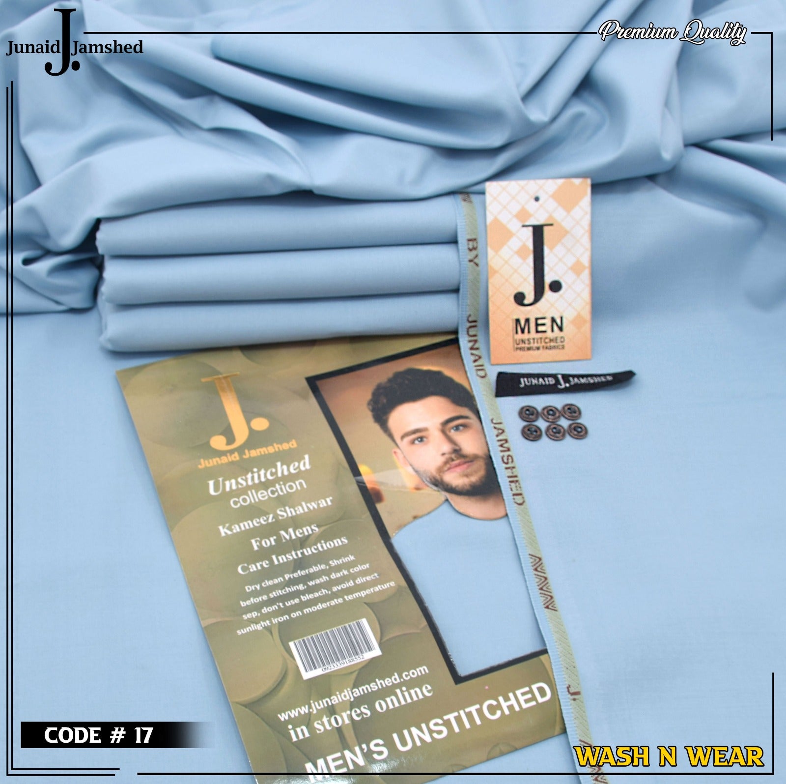 Premium Wash & Wear Code 17