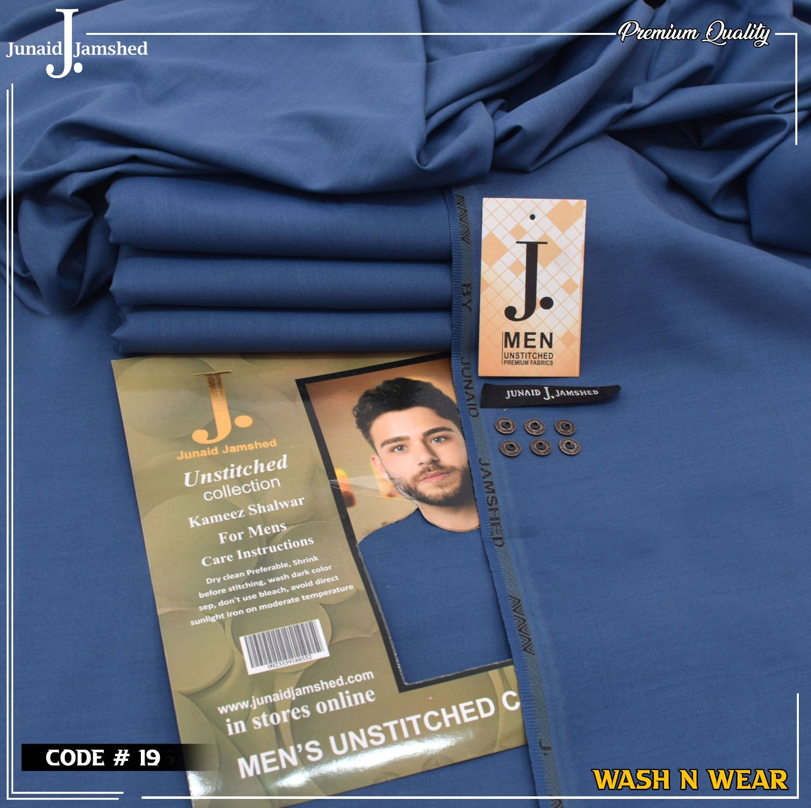 Premium Wash & Wear Code 19