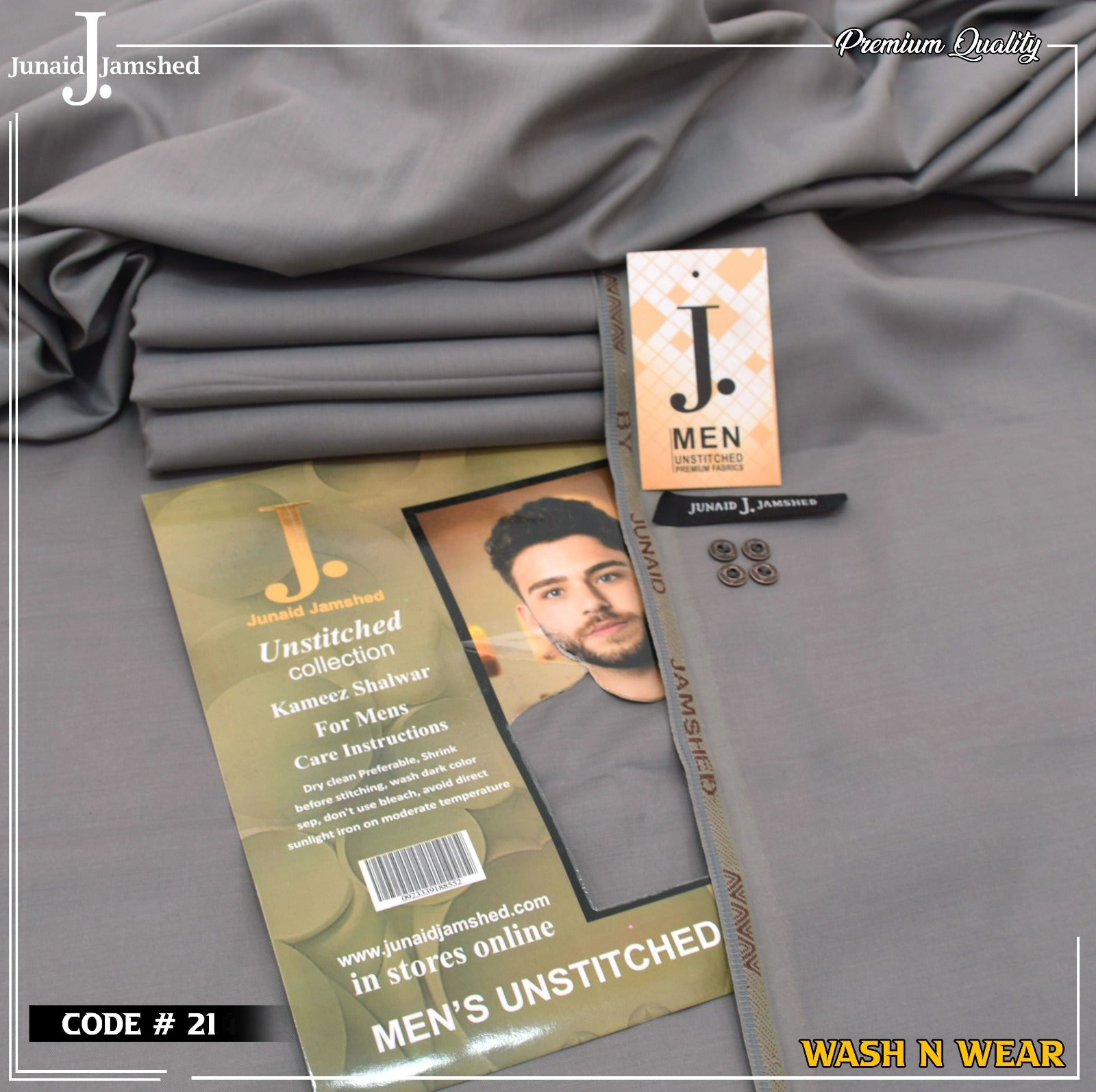 Premium Wash & Wear Code 21