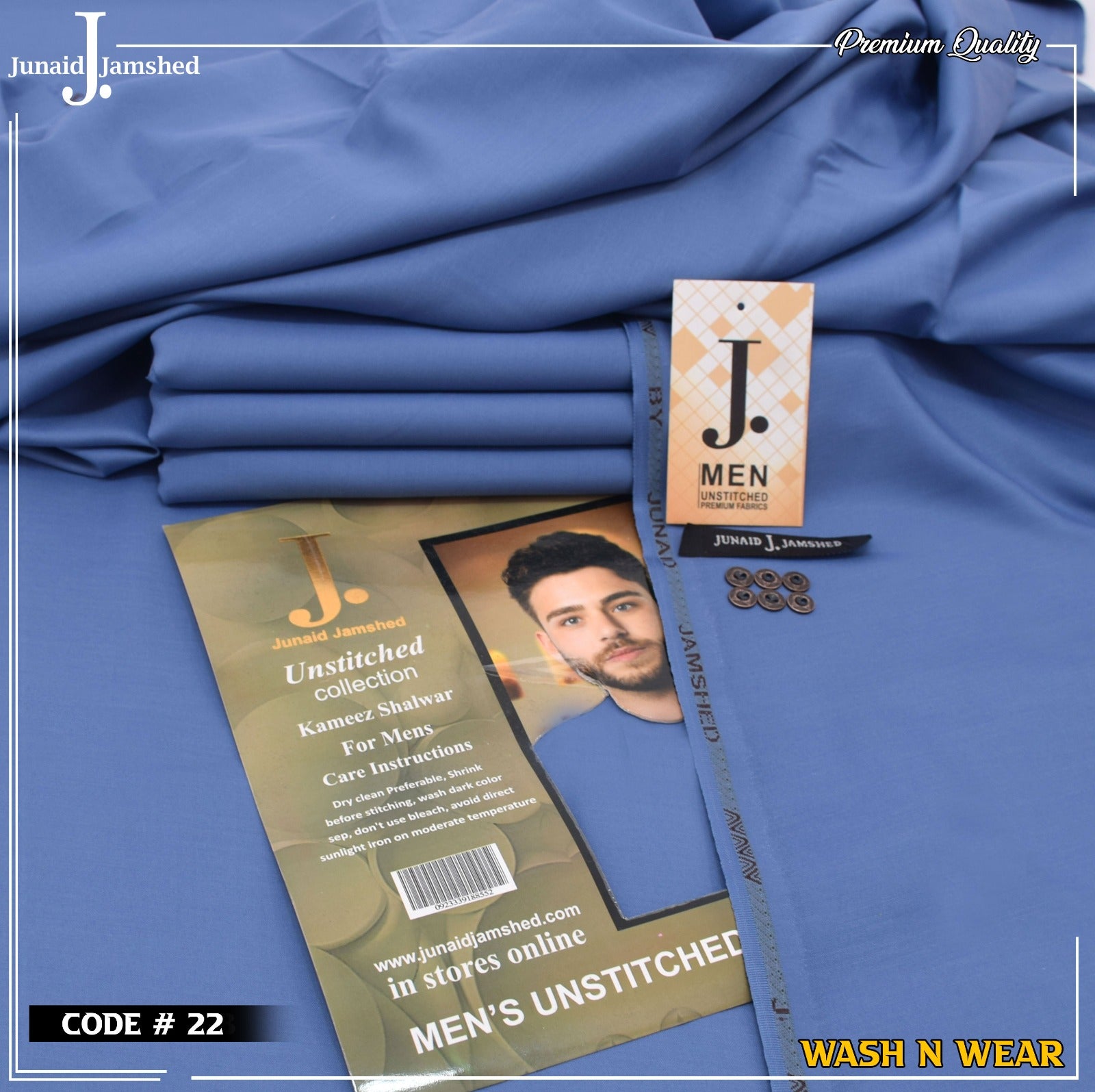 Premium Wash & Wear Code 22