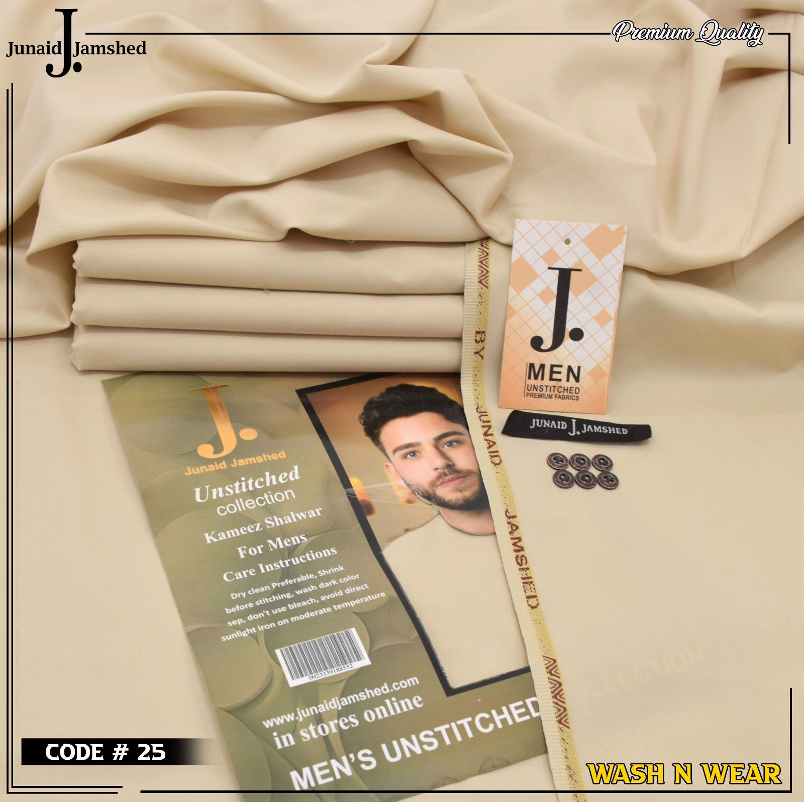 Premium Wash & Wear Code 25