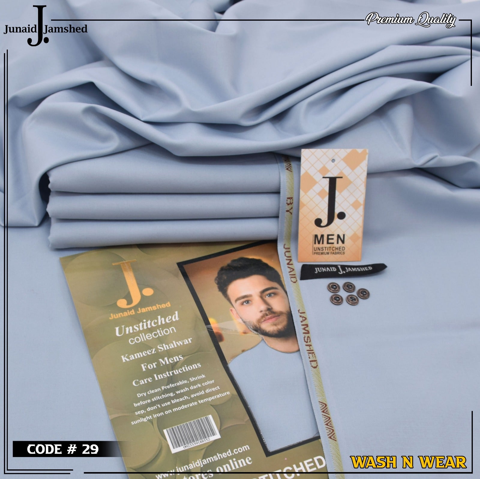 Premium Wash & Wear Code 29