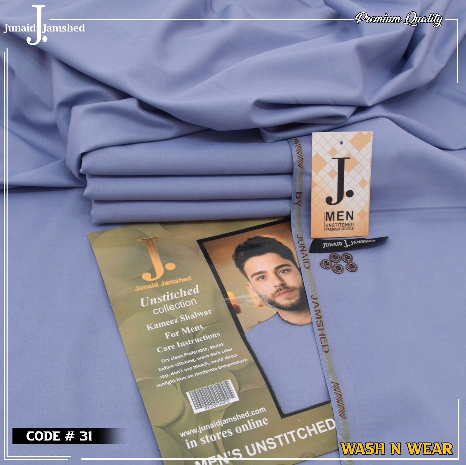 Premium Wash & Wear Code 31