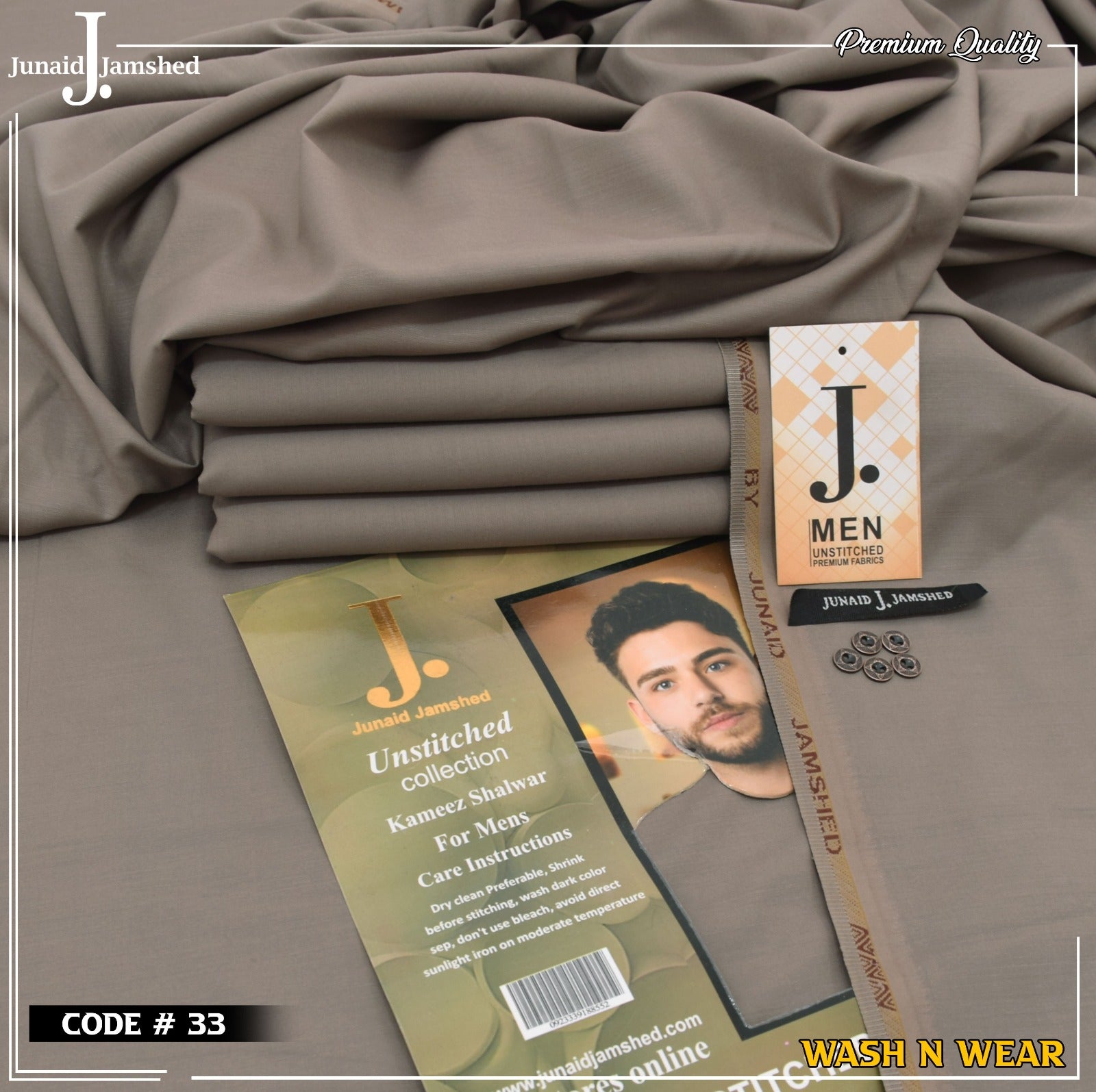 Premium Wash & Wear Code 33