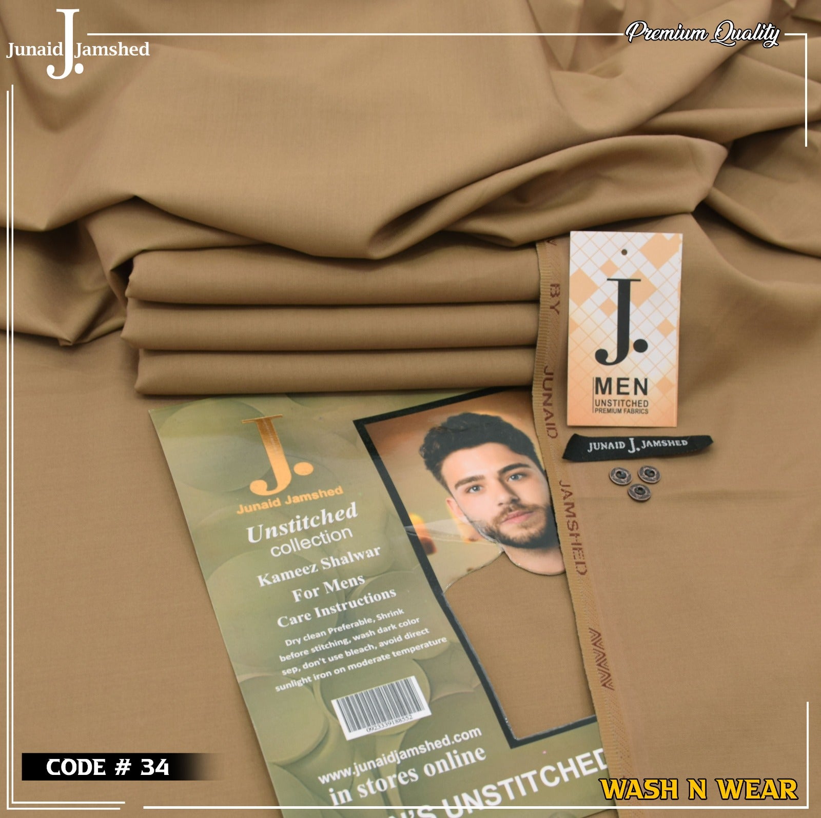 Premium Wash & Wear Code 34