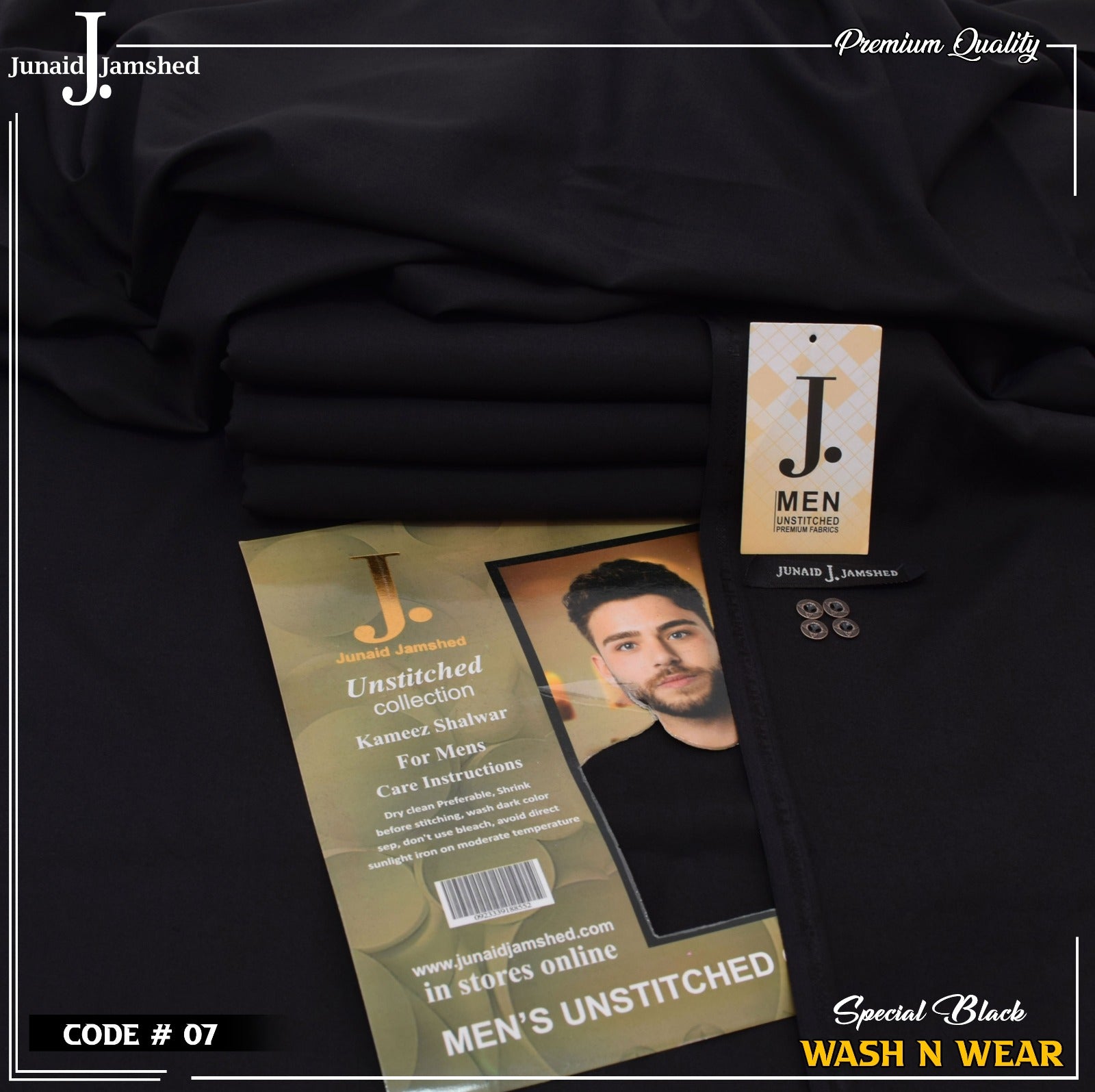 Premium Wash & Wear Code D07