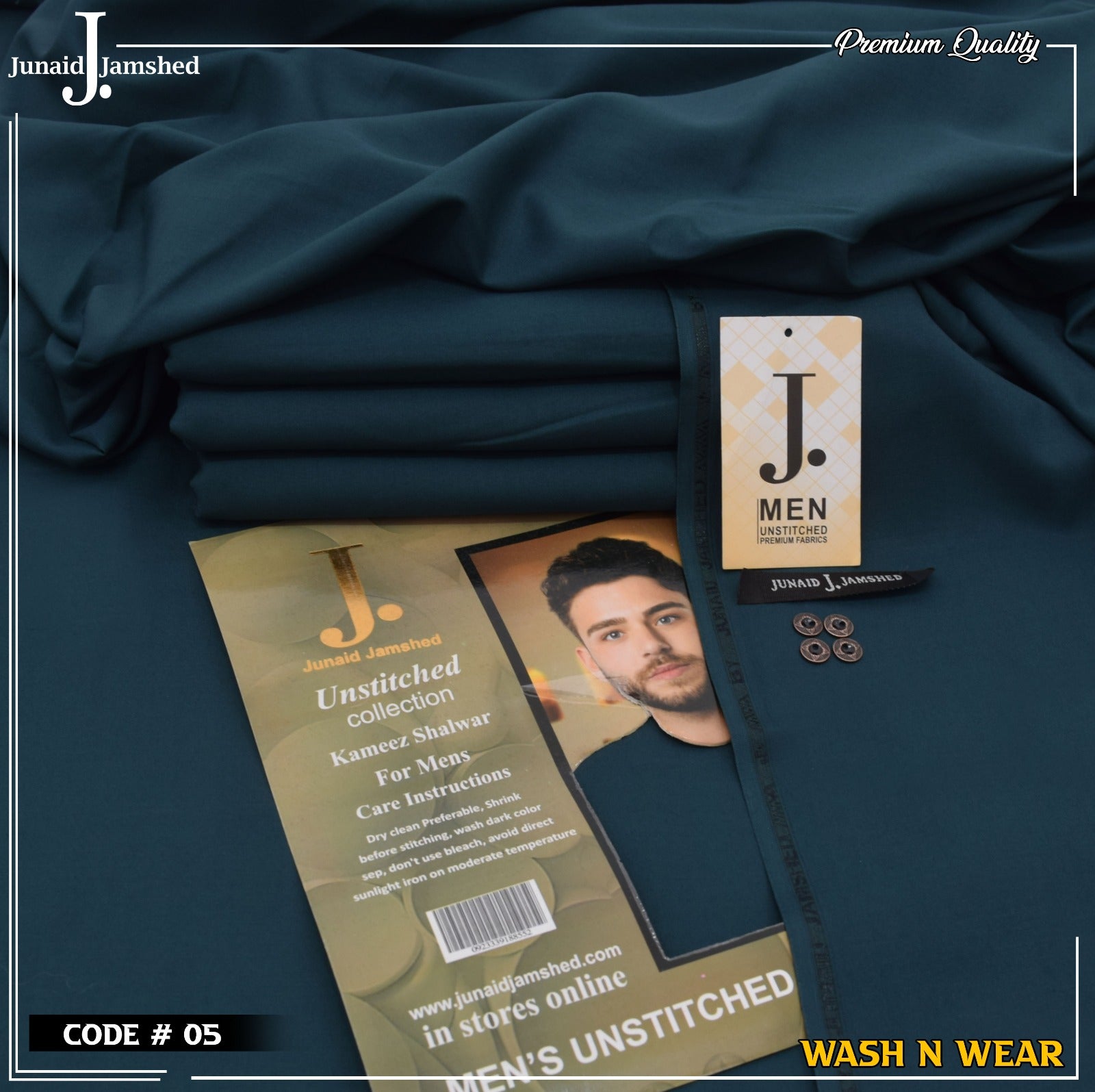 Premium Wash & Wear Code D05