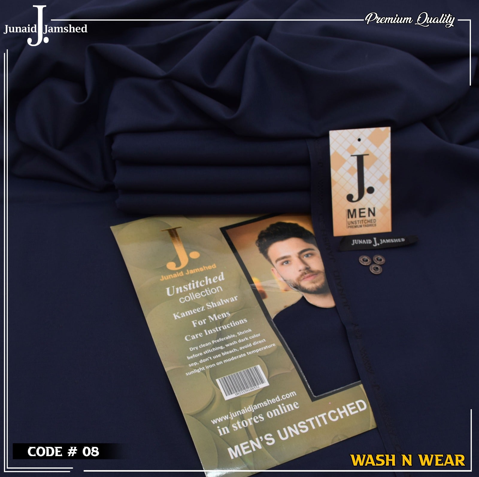 Premium Wash & Wear Code D08