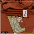 Premium Wash & Wear Code D09